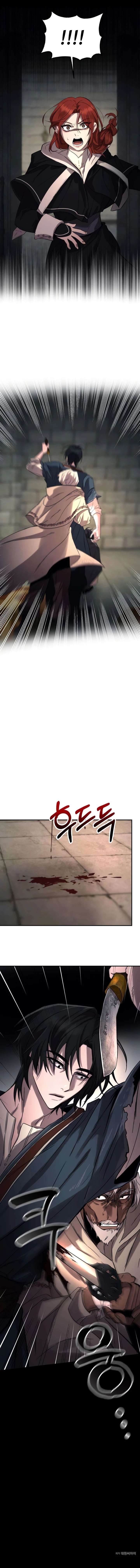 Read Immortal’s Way of Life EN Manga Online