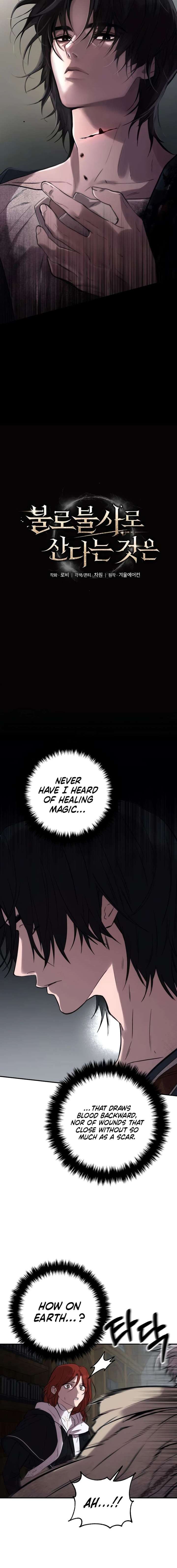 Read Immortal’s Way of Life EN Manga Online