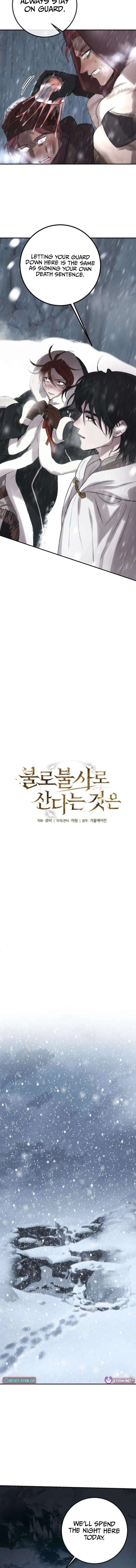 Read Immortal’s Way of Life EN Manga Online