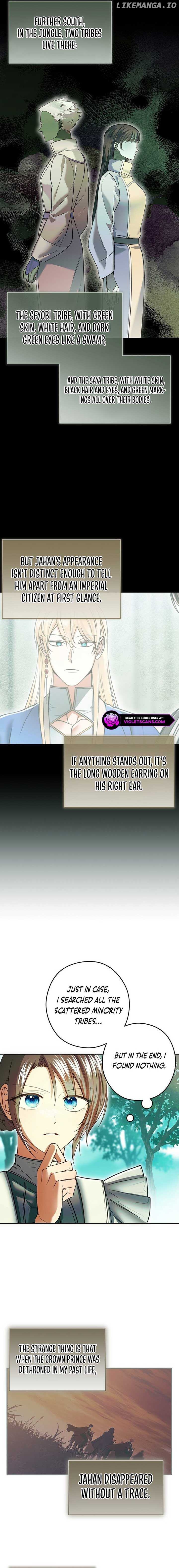 Read Imperial Maid Manga Online