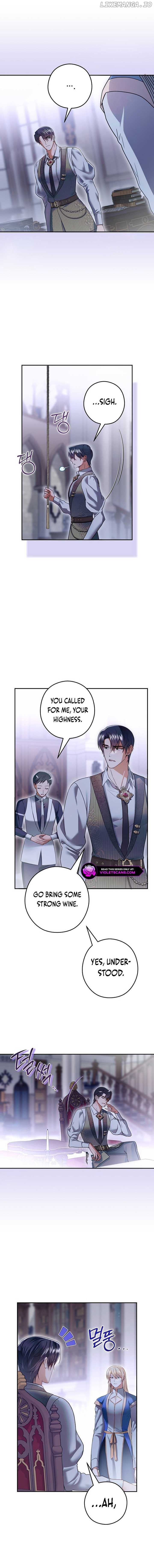 Read Imperial Maid Manga Online