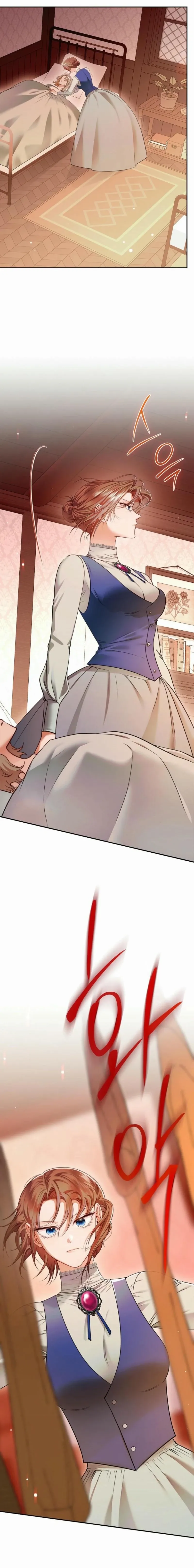 Read Imperial Maid Manga Online