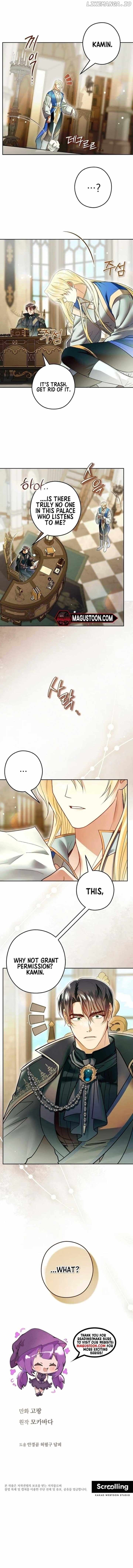 Read Imperial Maid Manga Online