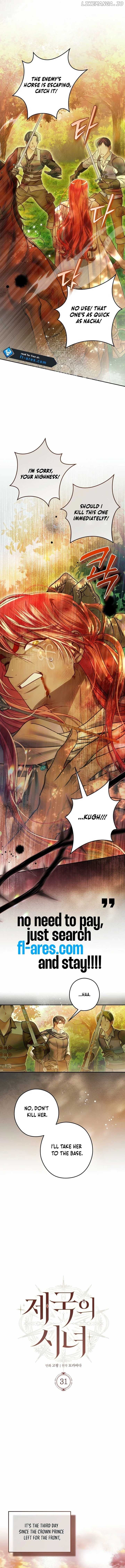 Read Imperial Maid Manga Online