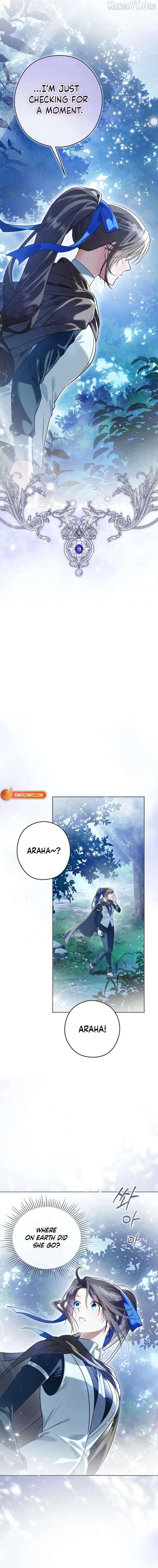 Read Imperial Maid Manga Online