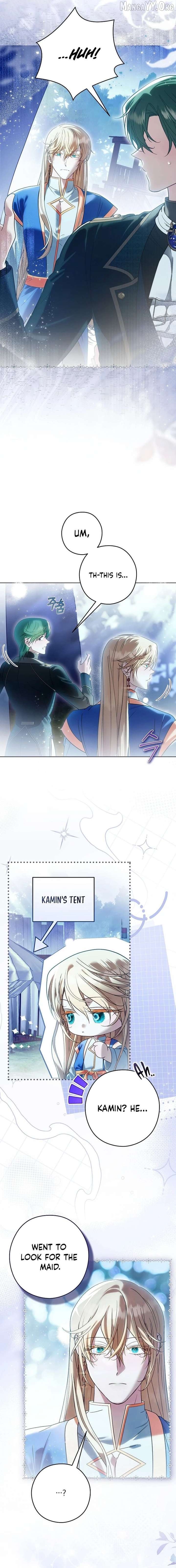 Read Imperial Maid Manga Online