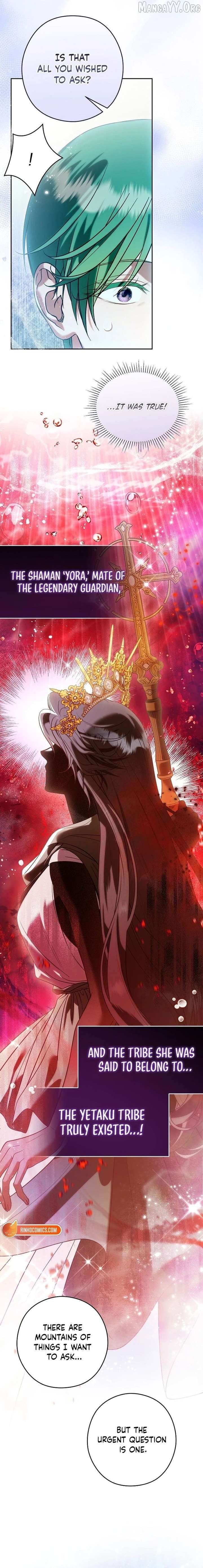 Read Imperial Maid Manga Online
