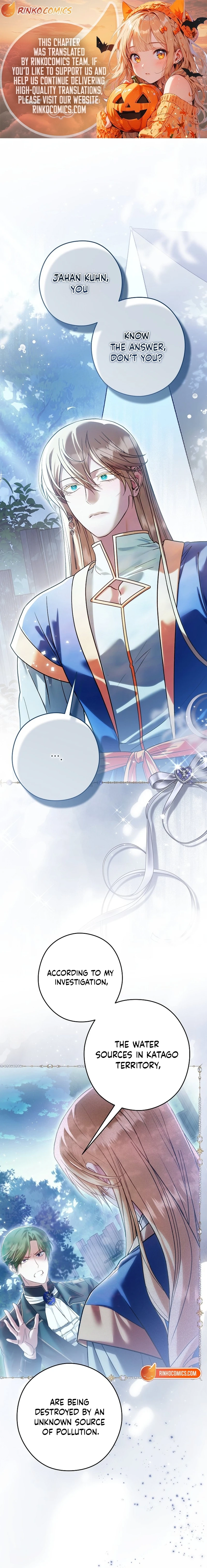 Read Imperial Maid Manga Online