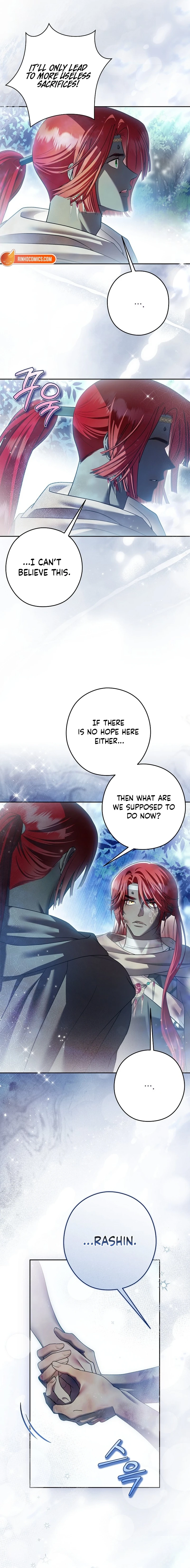 Read Imperial Maid Manga Online