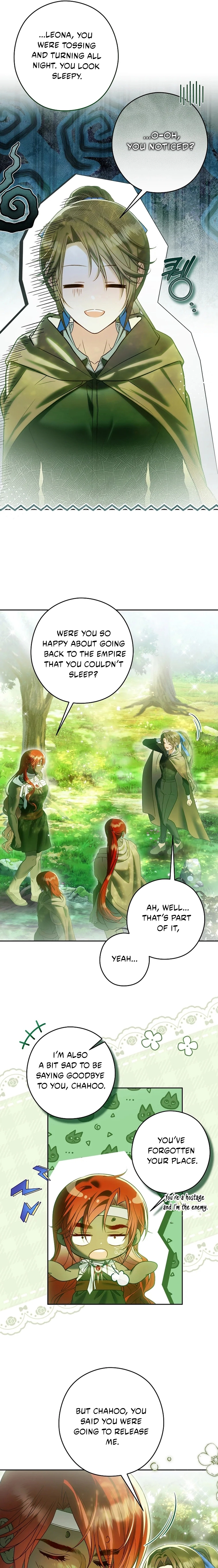 Read Imperial Maid Manga Online