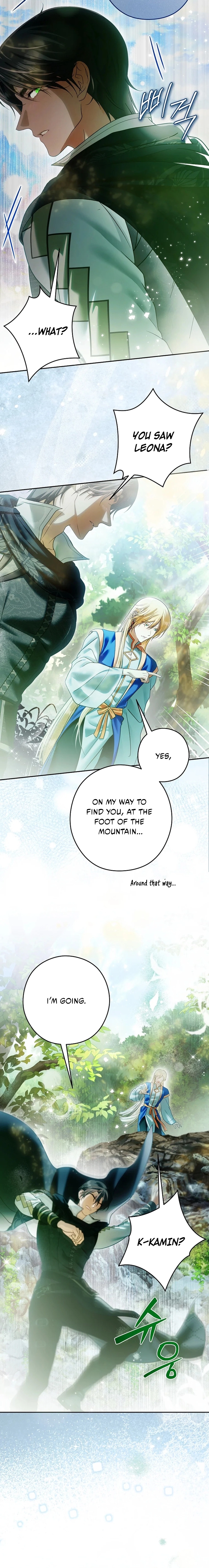 Read Imperial Maid Manga Online