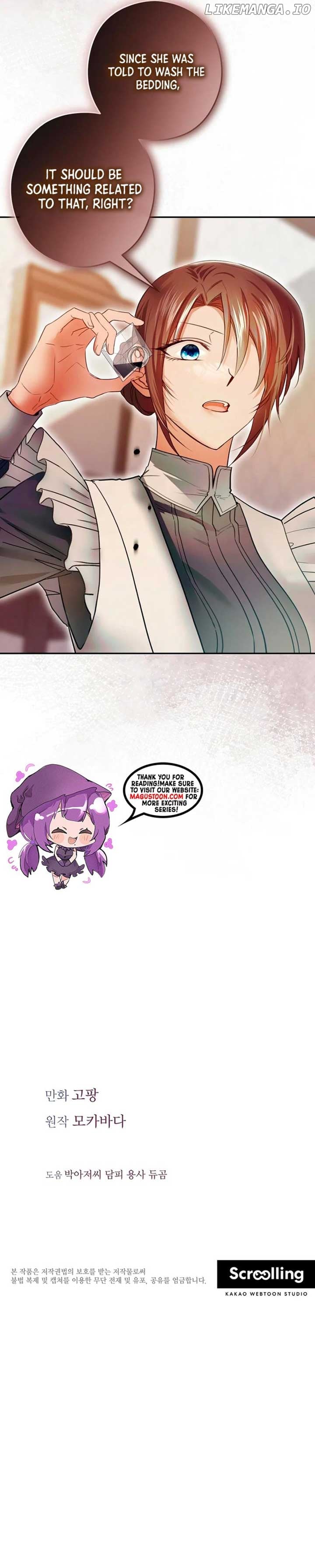 Read Imperial Maid Manga Online