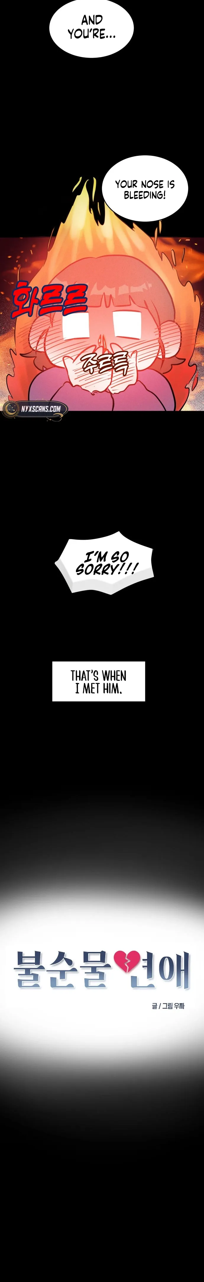 Read Impure Love EN Manga Online