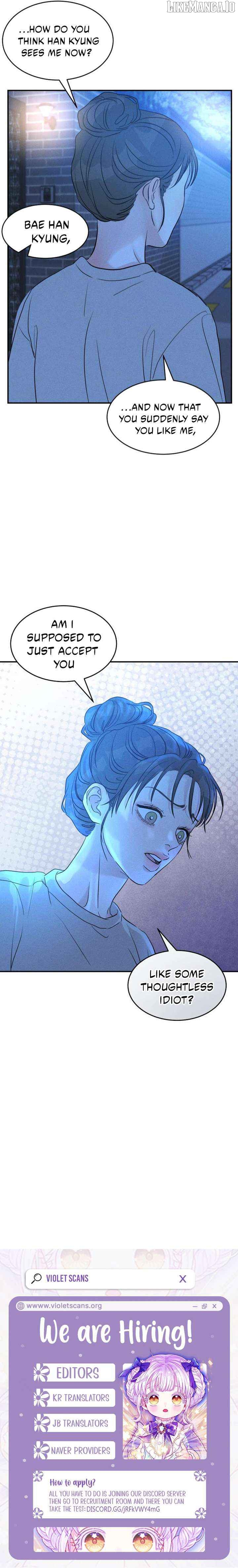 Read Impure Love EN Manga Online