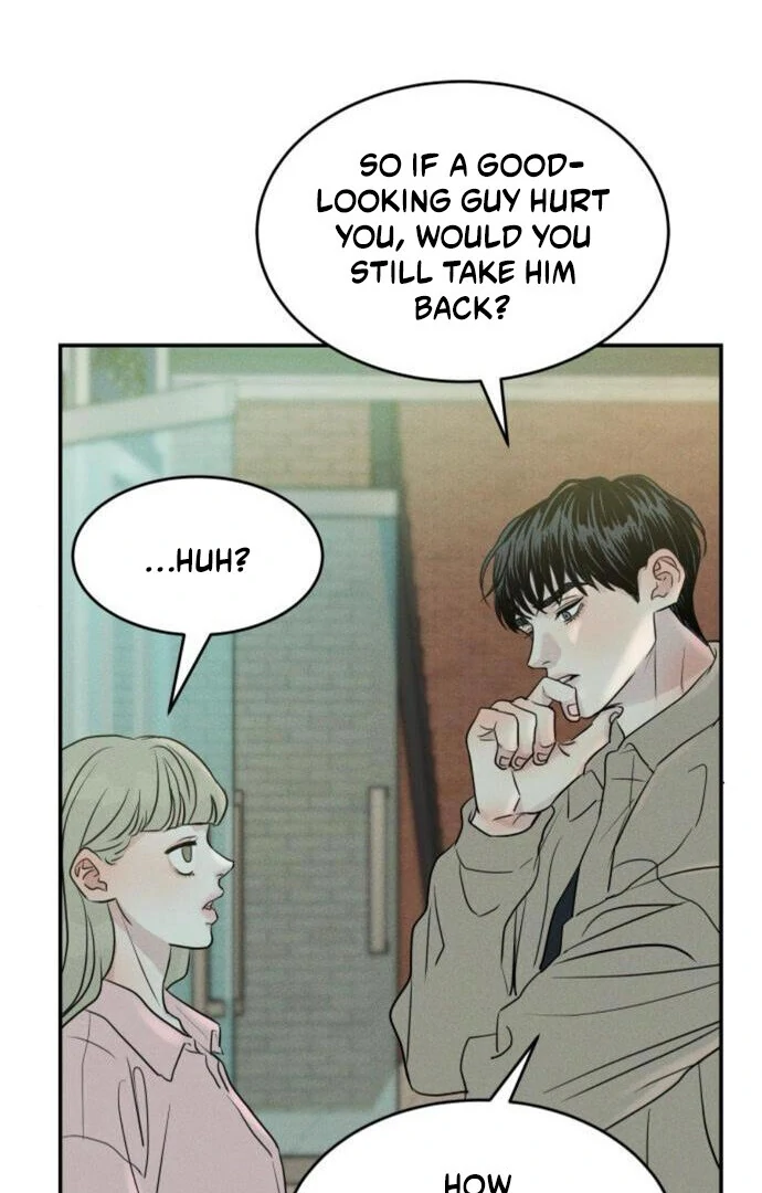Read Impure Love EN Manga Online
