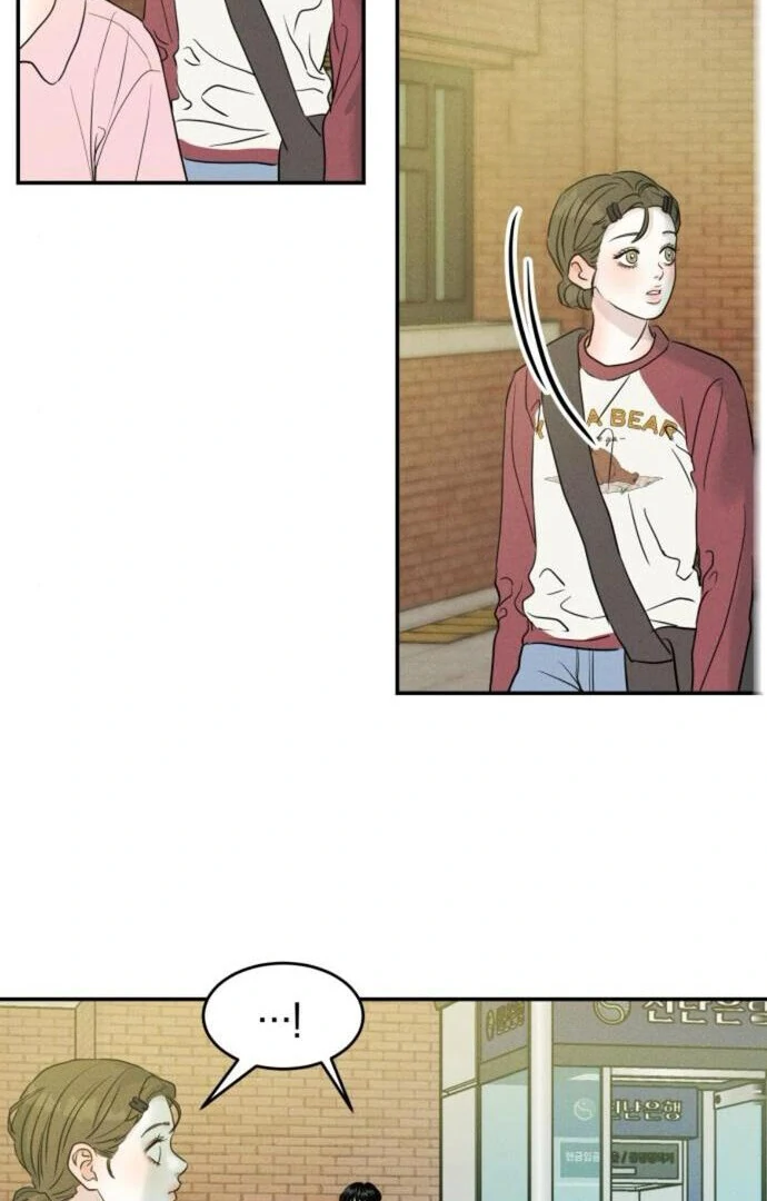 Read Impure Love EN Manga Online