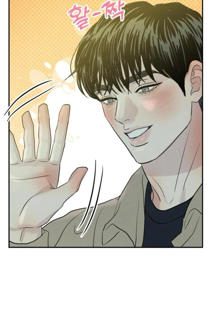 Read Impure Love EN Manga Online
