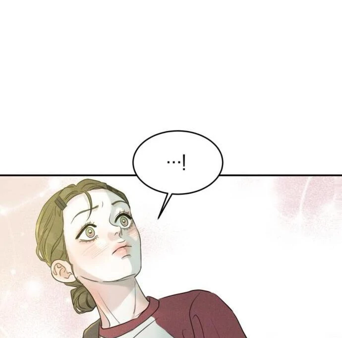 Read Impure Love EN Manga Online