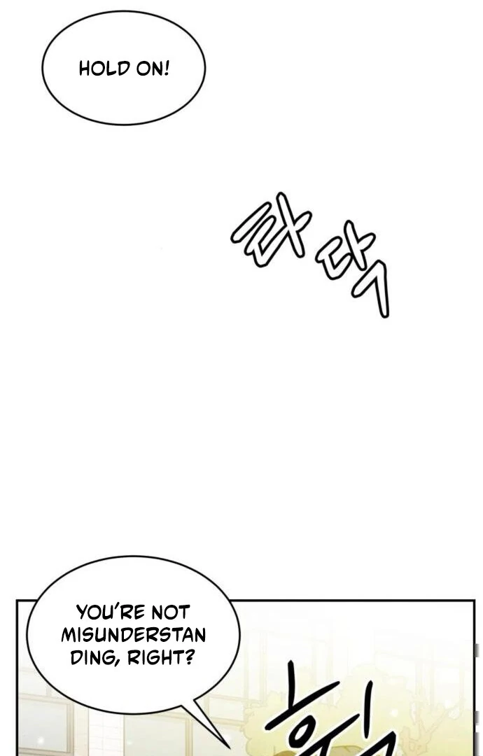 Read Impure Love EN Manga Online