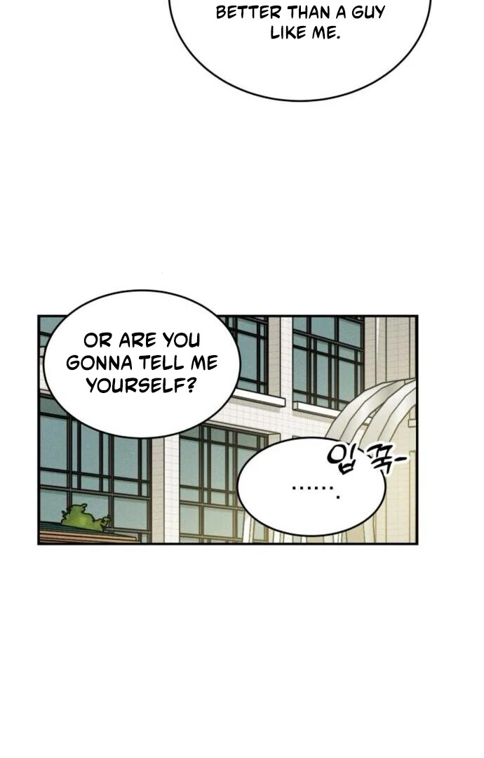 Read Impure Love EN Manga Online