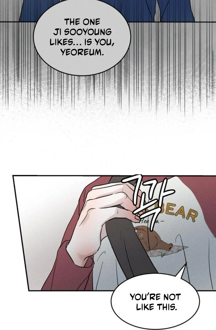 Read Impure Love EN Manga Online