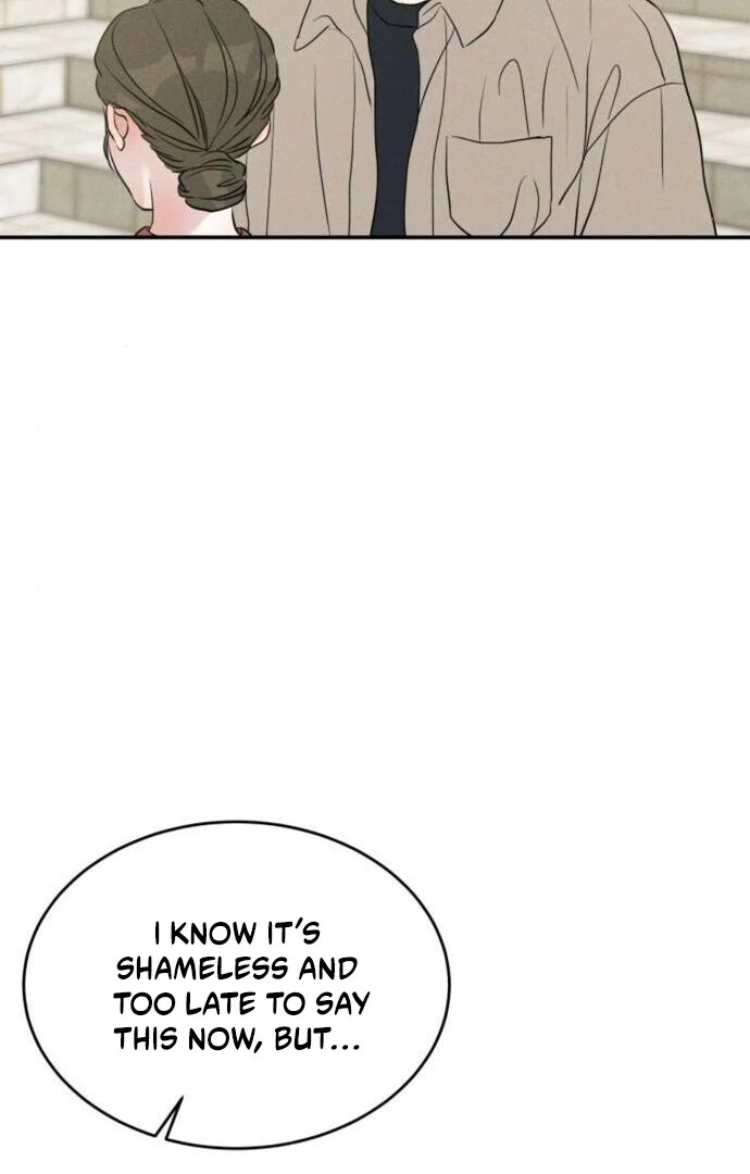 Read Impure Love EN Manga Online