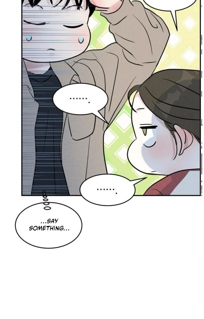 Read Impure Love EN Manga Online