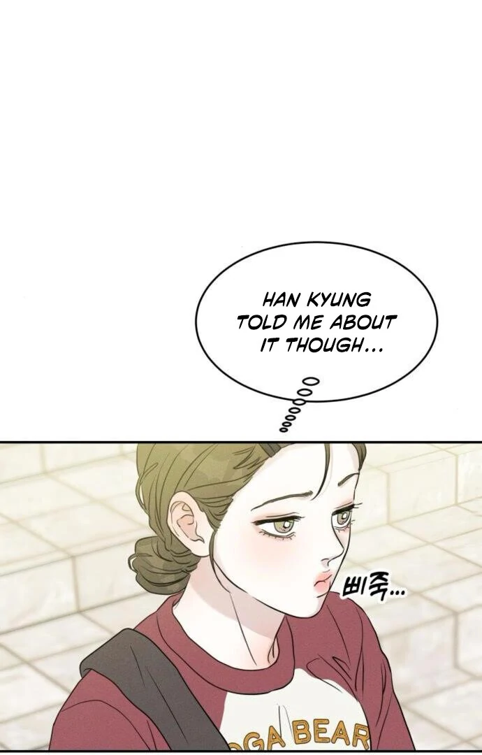 Read Impure Love EN Manga Online