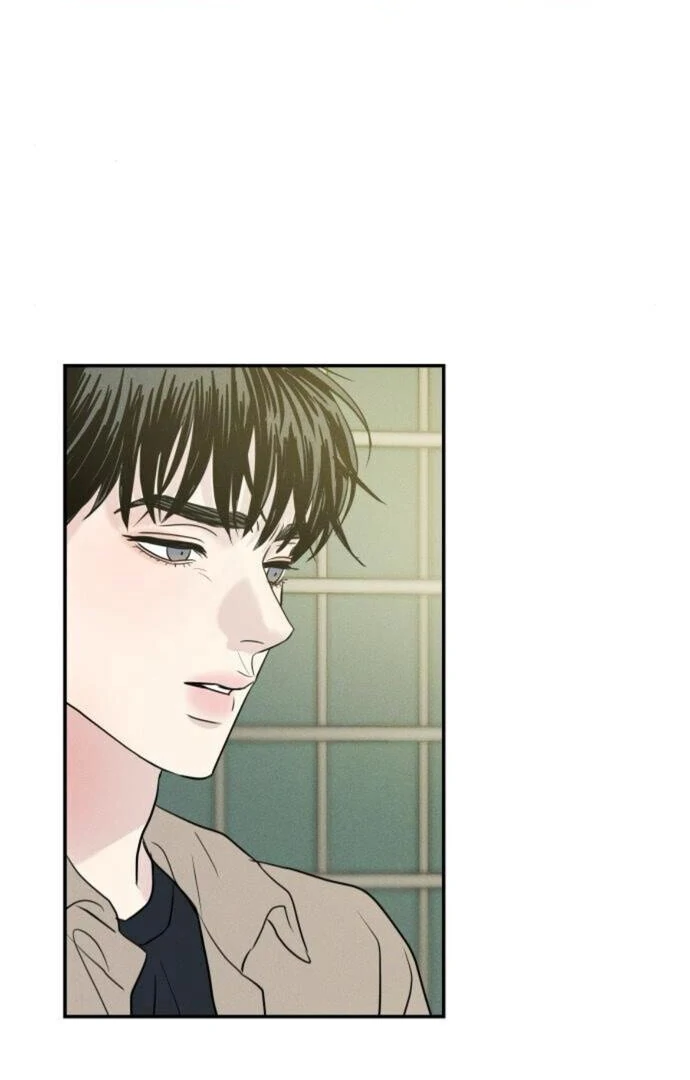 Read Impure Love EN Manga Online