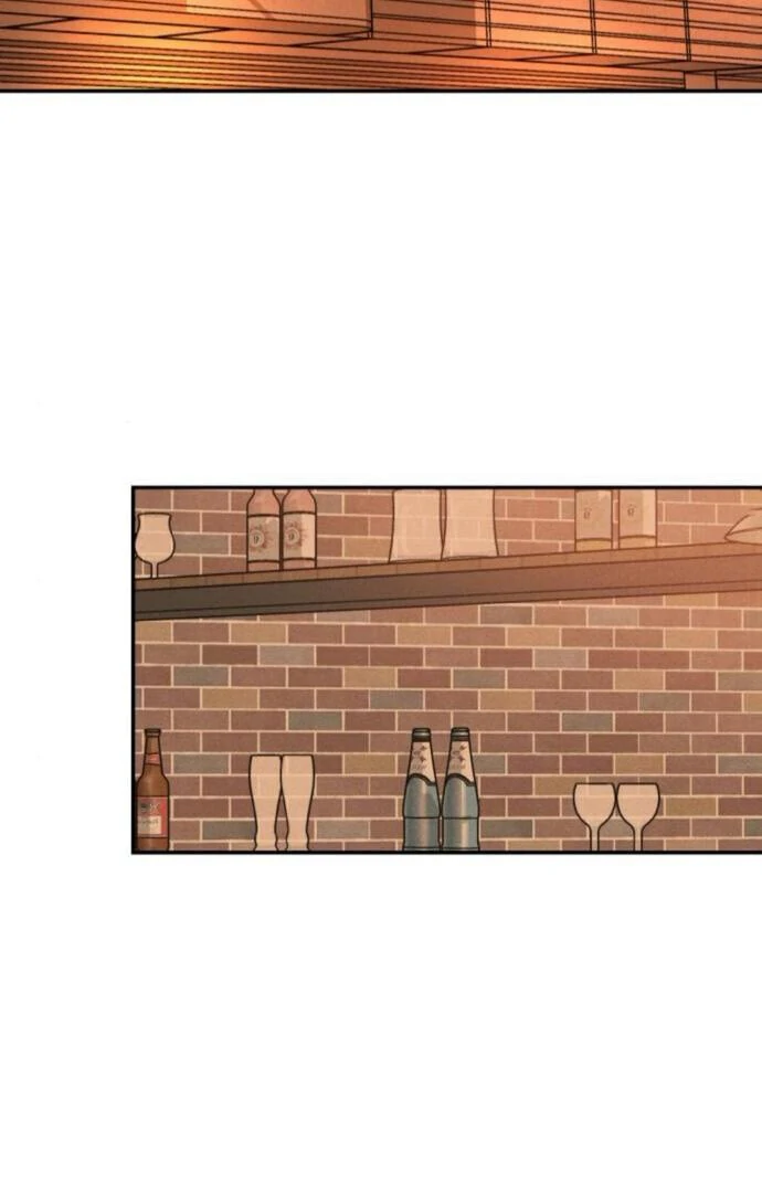 Read Impure Love EN Manga Online