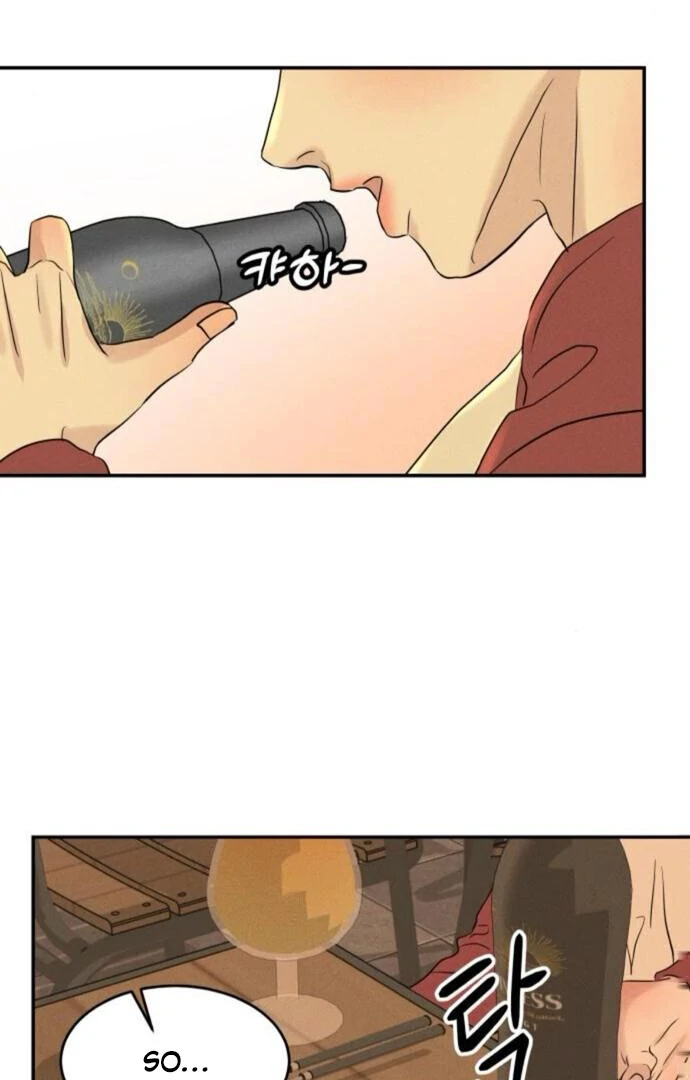 Read Impure Love EN Manga Online