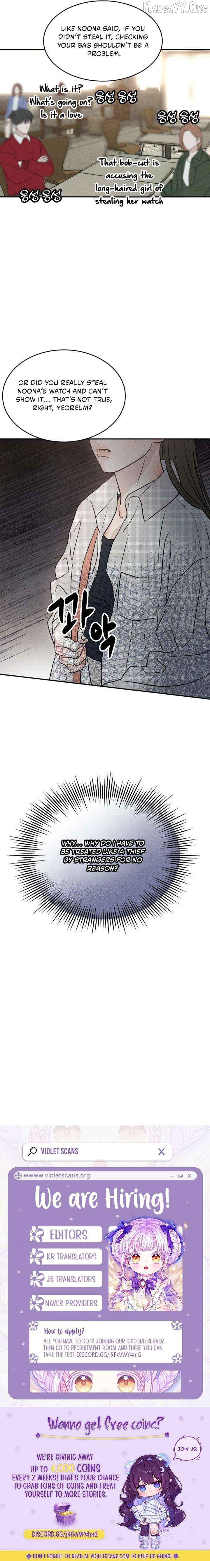 Read Impure Love EN Manga Online