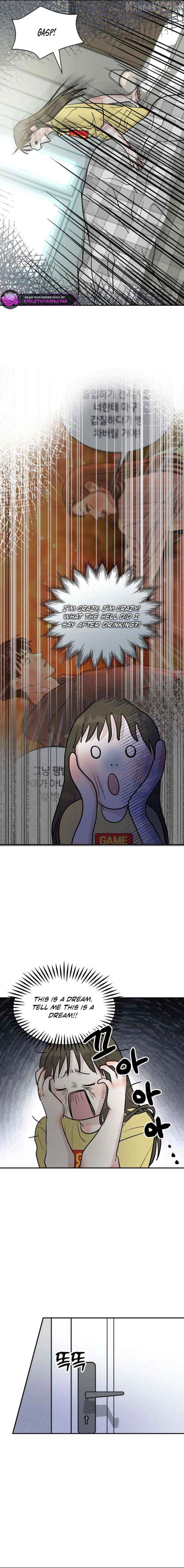 Read Impure Love EN Manga Online