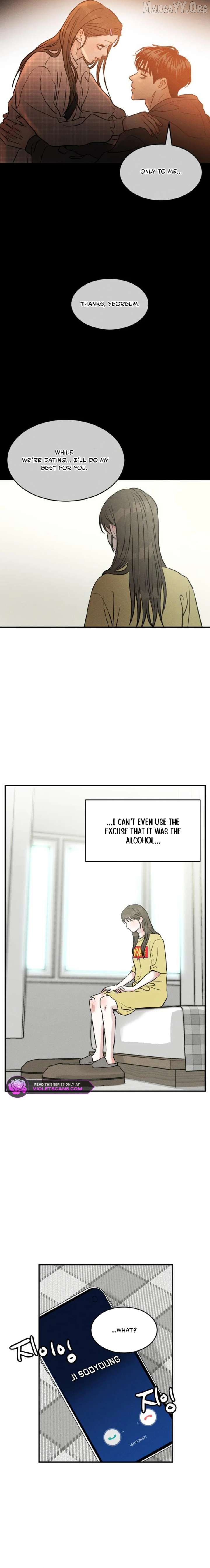 Read Impure Love EN Manga Online