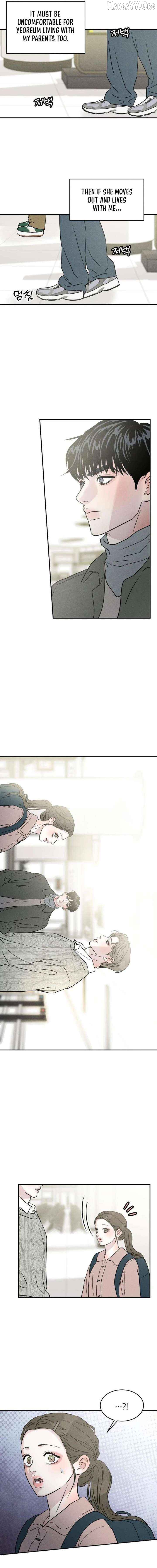 Read Impure Love EN Manga Online