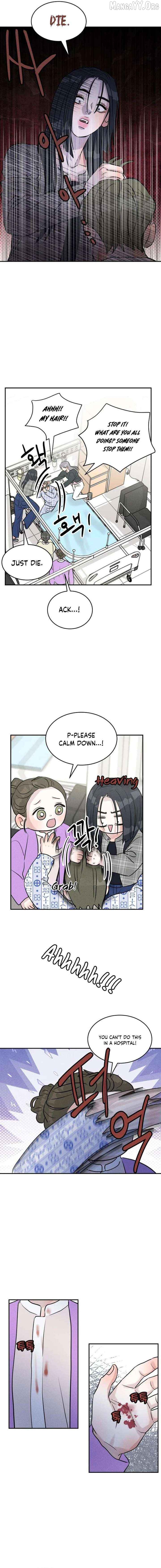 Read Impure Love EN Manga Online