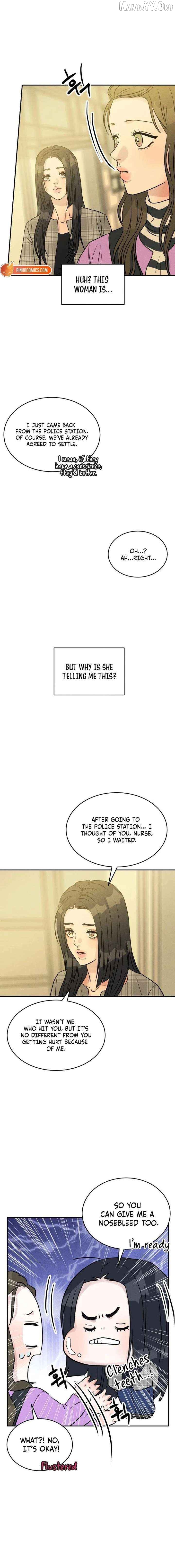 Read Impure Love EN Manga Online