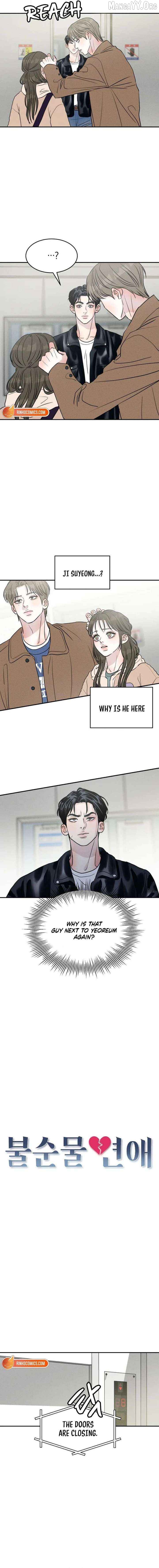 Read Impure Love EN Manga Online