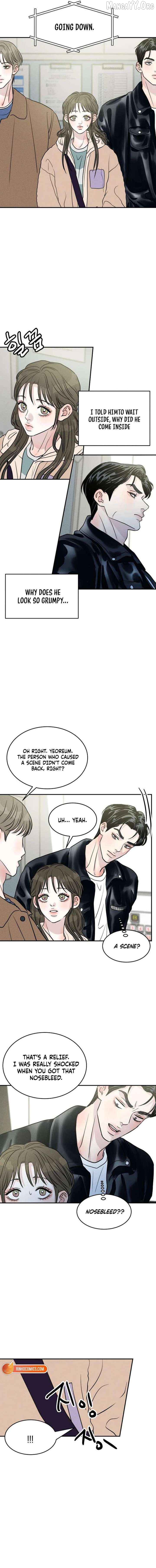 Read Impure Love EN Manga Online