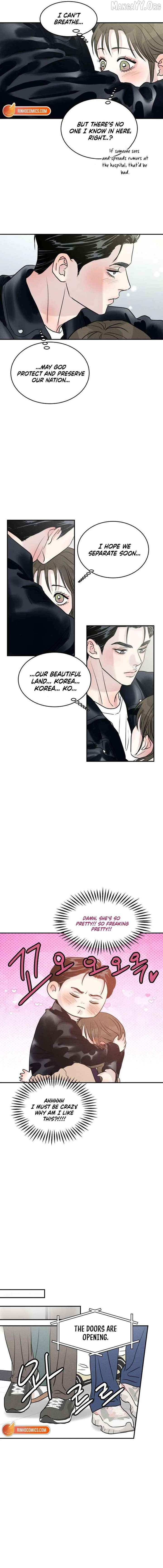 Read Impure Love EN Manga Online