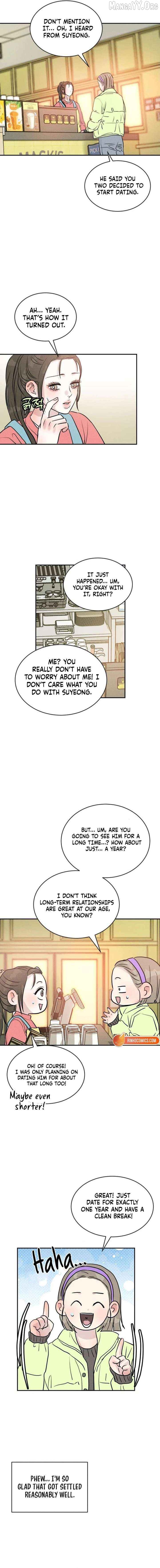 Read Impure Love EN Manga Online
