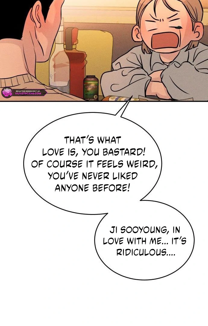 Read Impure Love EN Manga Online