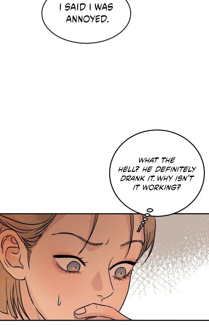 Read Impure Love EN Manga Online