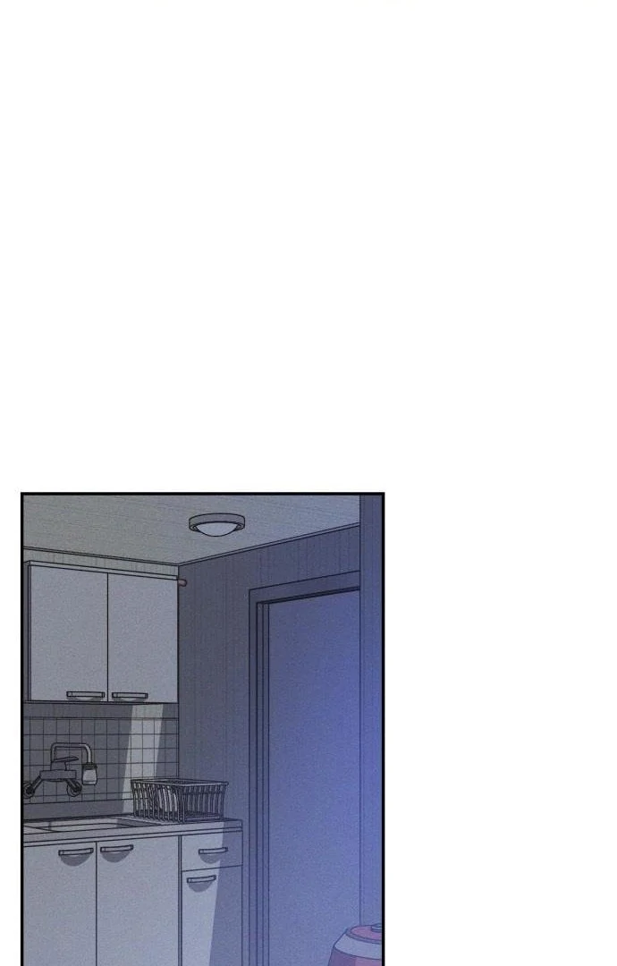 Read Impure Love EN Manga Online