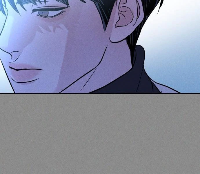 Read Impure Love EN Manga Online