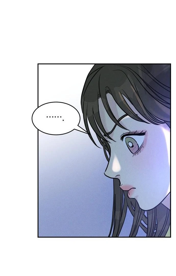 Read Impure Love EN Manga Online