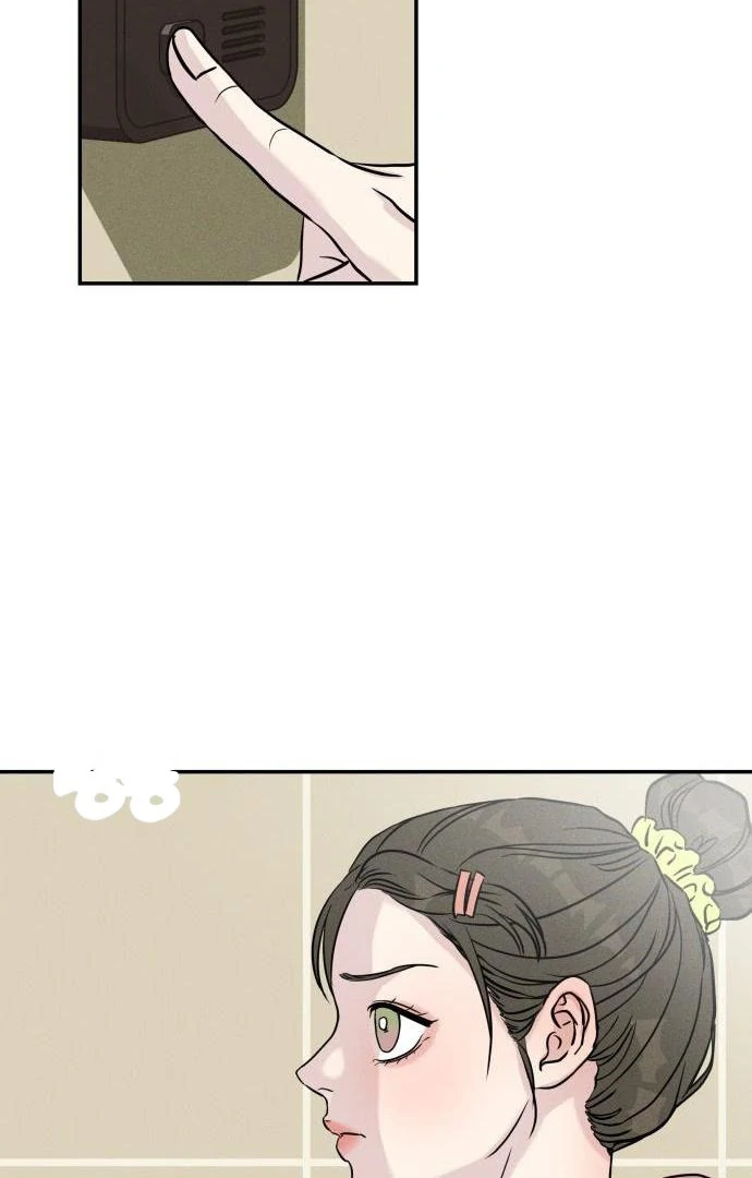 Read Impure Love EN Manga Online