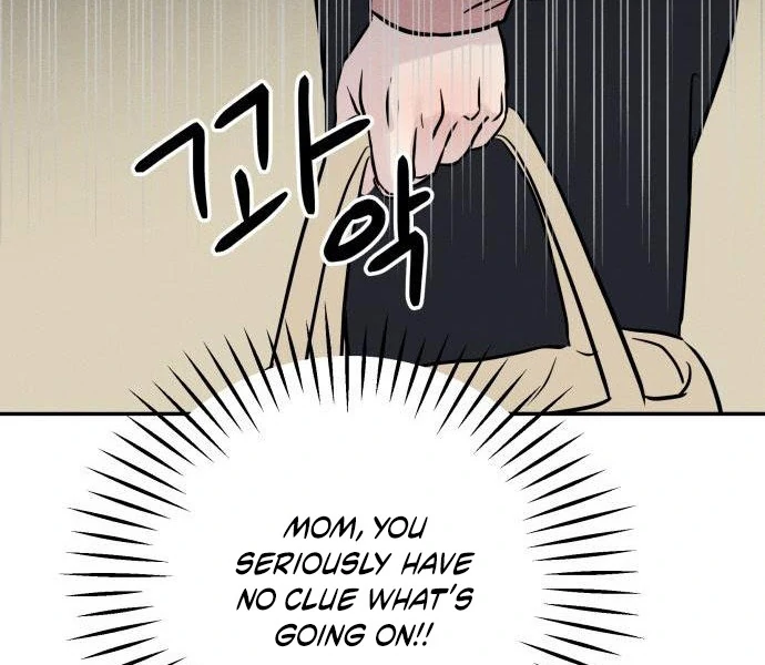 Read Impure Love EN Manga Online