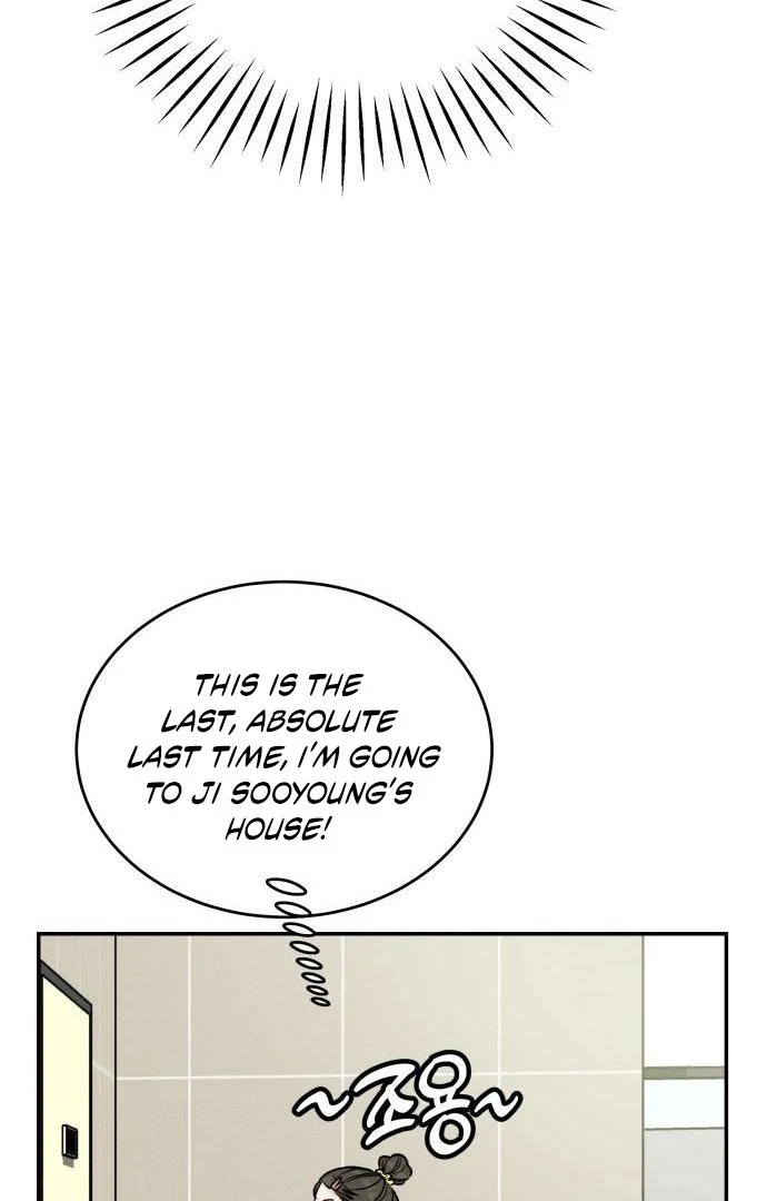 Read Impure Love EN Manga Online