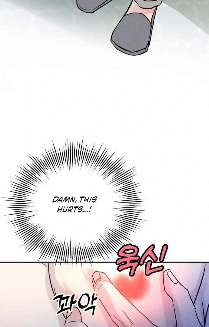 Read Impure Love EN Manga Online